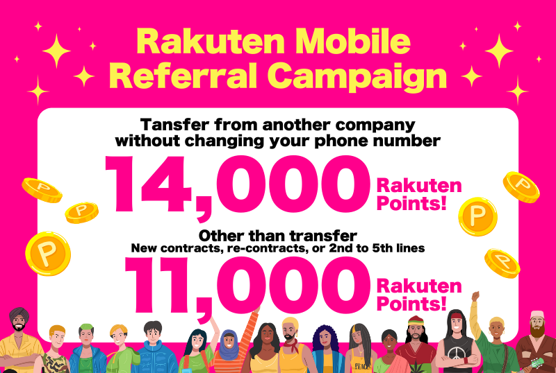 Rakuten Mobile Referral Campaign