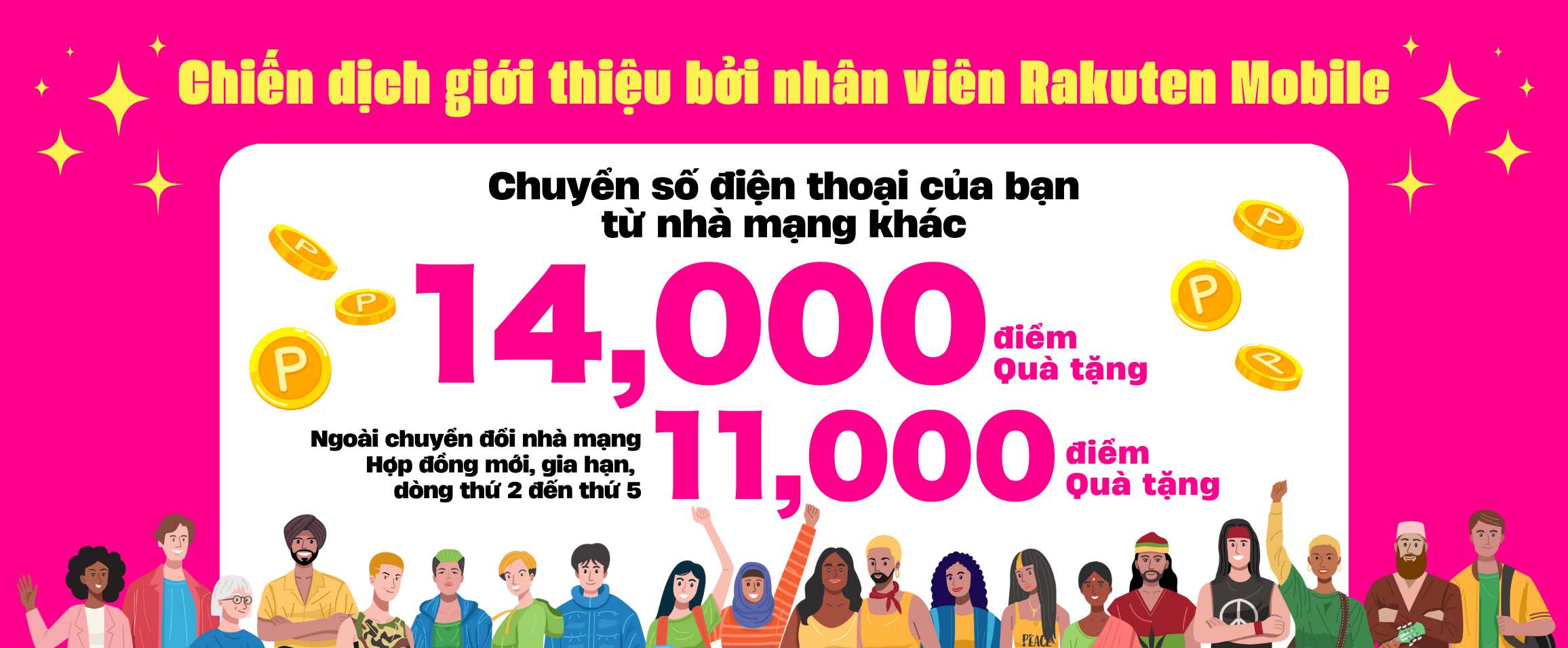 Chiến dịch giới thiệu bởi nhân viên Rakuten Mobile