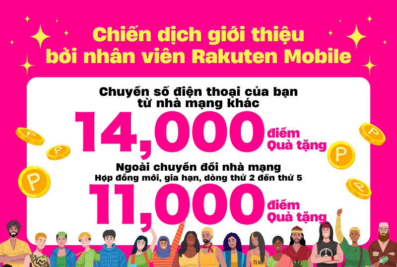 Chiến dịch giới thiệu bởi nhân viên Rakuten Mobile