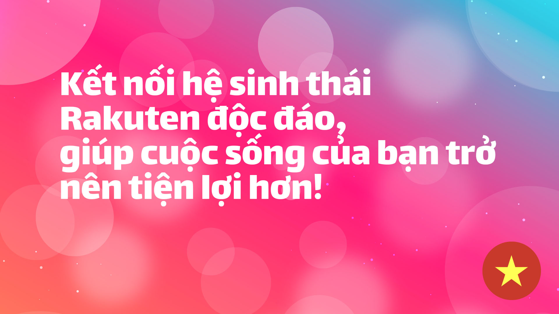 Read more about the article Kết nối hệ sinh thái Rakuten độc đáo, giúp cuộc sống của bạn trở nên tiện lợi hơn!
