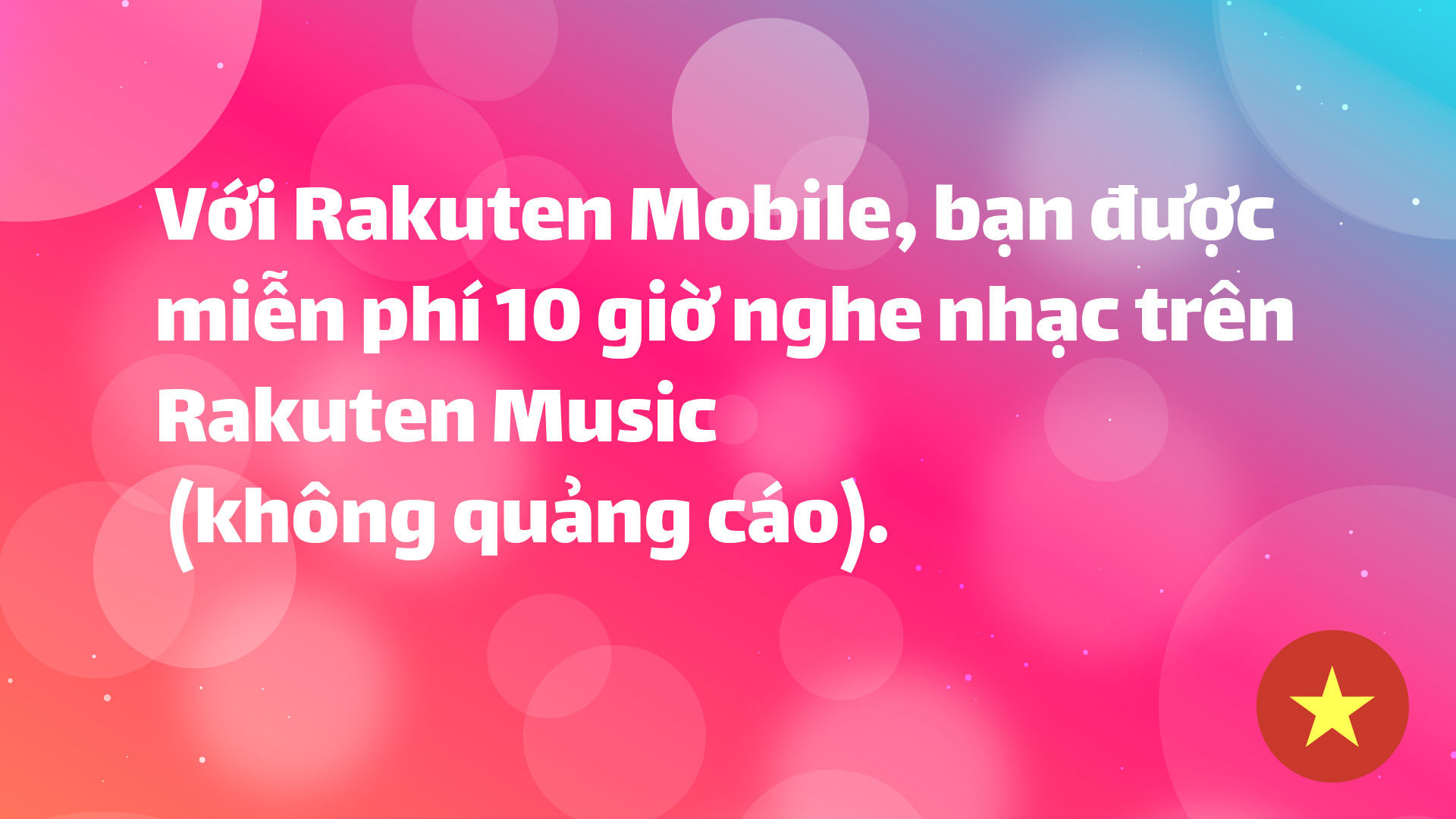 Read more about the article Với Rakuten Mobile, bạn được miễn phí 10 giờ nghe nhạc trên Rakuten Music (không quảng cáo).