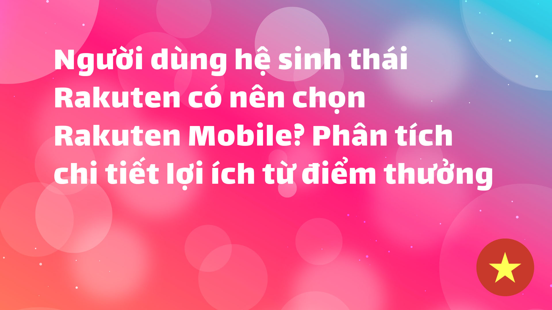 Read more about the article Người dùng hệ sinh thái Rakuten có nên chọn Rakuten Mobile? Phân tích mức hoàn tiền có thể đạt đến đâu