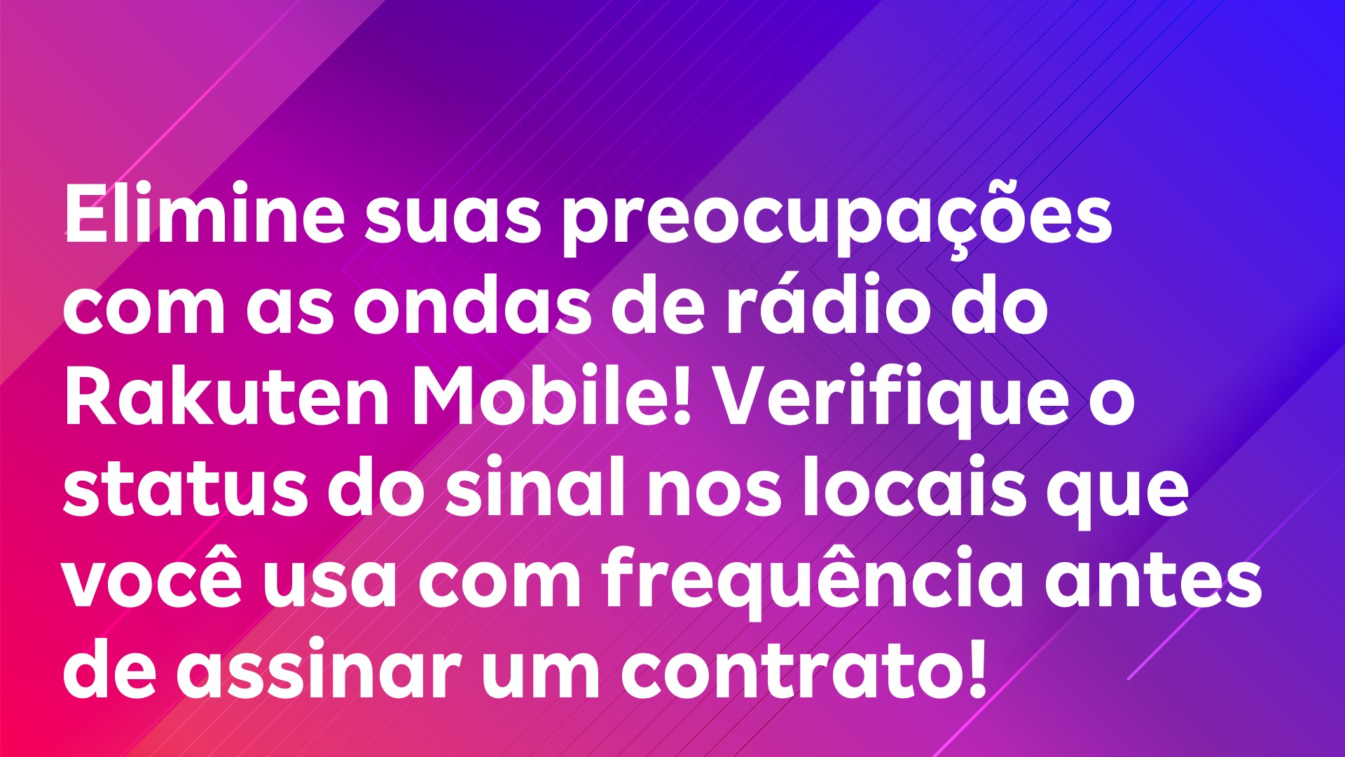 Leia mais sobre o artigo Elimine suas preocupações com as ondas de rádio do Rakuten Mobile! Verifique o status do sinal nos locais que você usa com frequência antes de assinar um contrato!